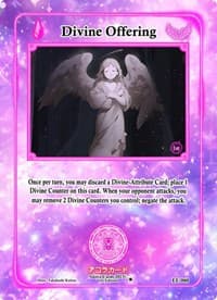 Divine Offering