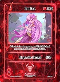 Suriza