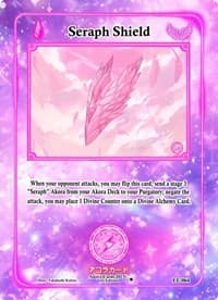 Seraph Shield