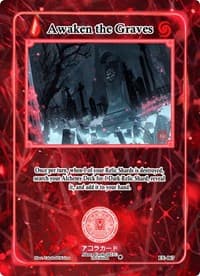Awaken the Graves