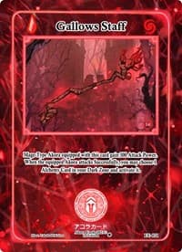 Gallows Staff