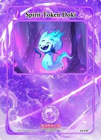 Spirit Token Doki