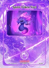 Spirit Token Vyel