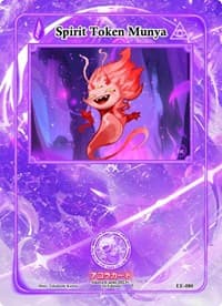Spirit Token Munya