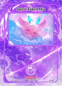 Spirit Token Dia