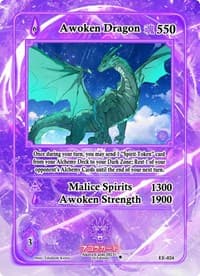 Awoken Dragon