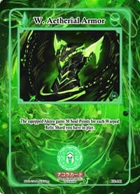 W. Aetherial Armor
