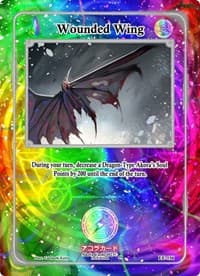 Wounded Wing