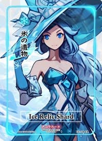Ice Relic Shard (Character Rare)