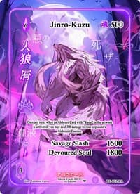 Jinro-Kuzu (Full Art)