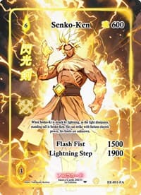 Senko-Ken (Full Art)