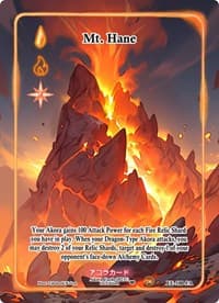 Mt. Hane (Full Art)