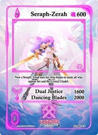 Seraph-Zerah (Extended Art)