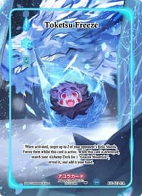 Toketsu Freeze (Full Art)