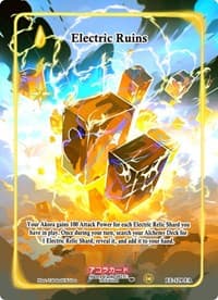 Electric Ruins (Full Art)