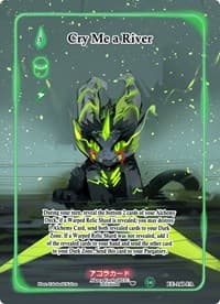Cry Me a River (Full Art)