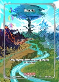 Inervia (Full Art)