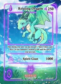 Rousing Dragon (Extended Art)