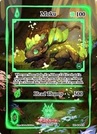 Moku (Extended Art)