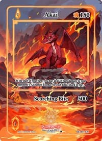 Akai (Extended Art)