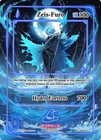 Zeis-Furo (Extended Art)