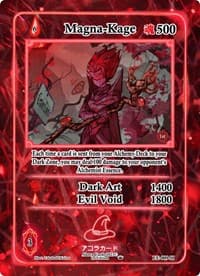 Magna-Kage (Holo)