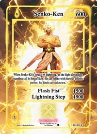 Senko-Ken (Extended Art)