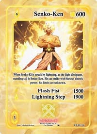 Senko-Ken (Holo)