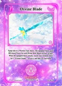 Divine Blade (Holo)