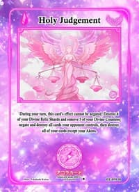 Holy Judgement (Holo)