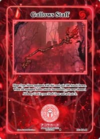 Gallows Staff (Holo)