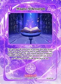 Magna Athenaeum (Holo)