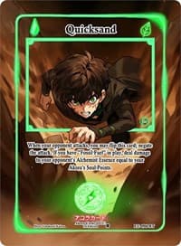 Quicksand (Extended Art)