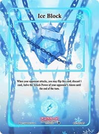 Ice Block (Extended Art)