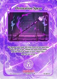Divination Spear (Holo)