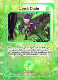 Leech Drain (Holo)