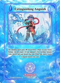 Extinguishing Anguish (Holo)
