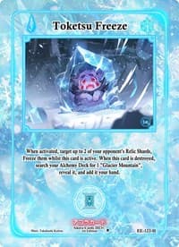 Toketsu Freeze (Holo)
