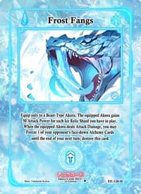 Frost Fangs (Holo)