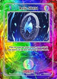 Relic Shield (Holo)