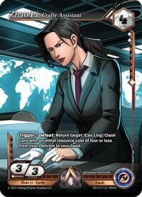 Zhao Li, Crafty Assistant