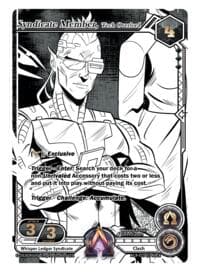 Syndicate Member, Tech Overlord (Ink)