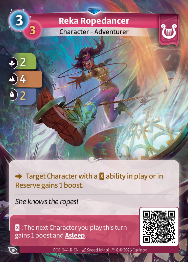 Reka Ropedancer
