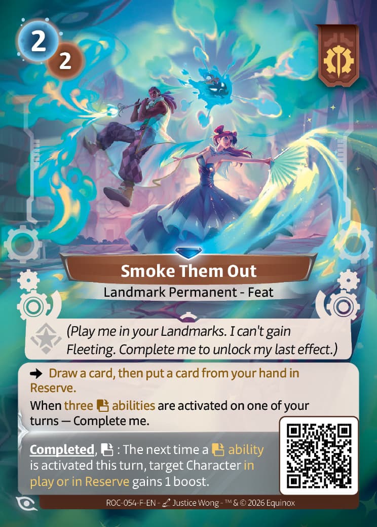 Smoke Them Out