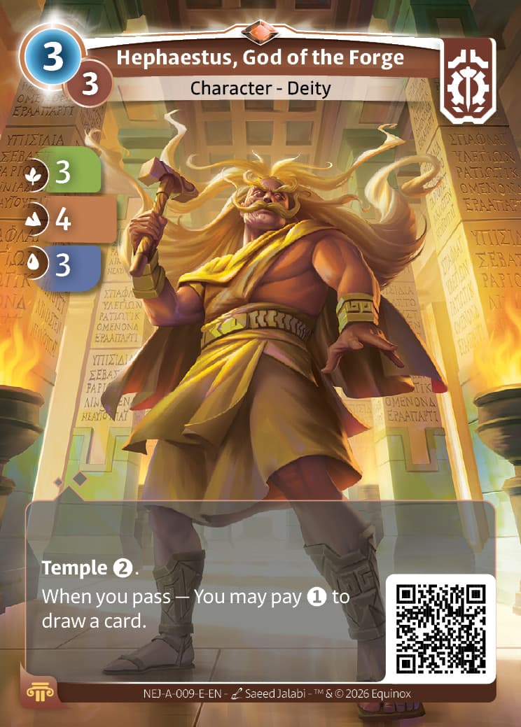 Hephaestus, God of the Forge