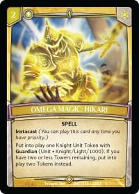 Omega Magic: Hikari
