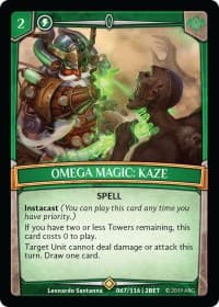 Omega Magic: Kaze