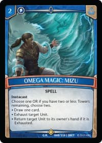 Omega Magic: Mizu