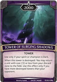 Tower of Surging Shadows