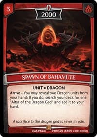 Spawn of Bahamute